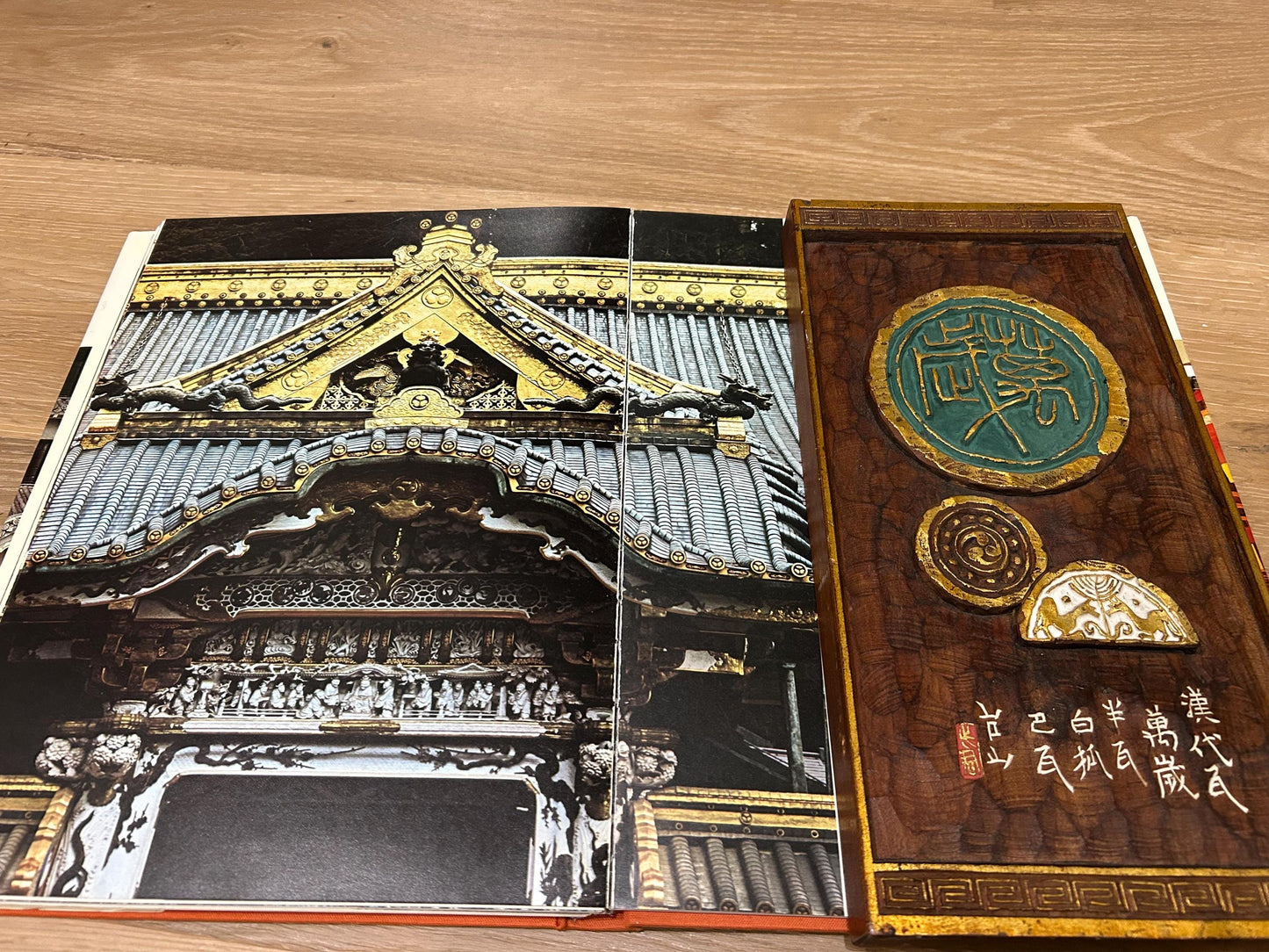 Pair Vintage Japanese Kamakura-bori Wood Wall Plaques, Signed Sōzan, Sino-Japanese Antiquity Theme, Han Bronze Tile Motif, Scholar Estate