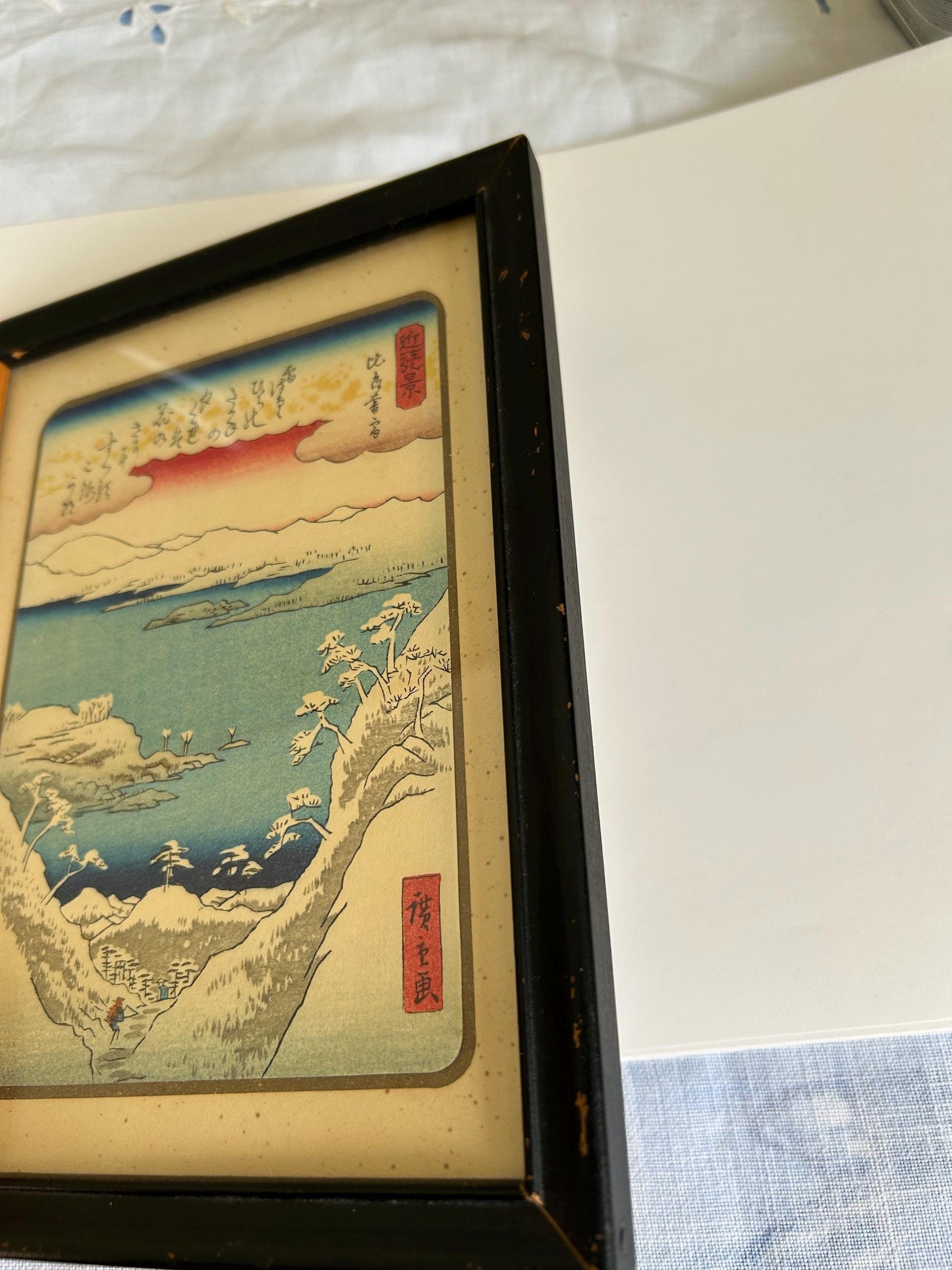 Vintage Uchida Woodblock Print | Hiroshige Evening Snow at Mt Hira | Framed Ukiyo-e | Eight Views of Omi | Kyoto Japan