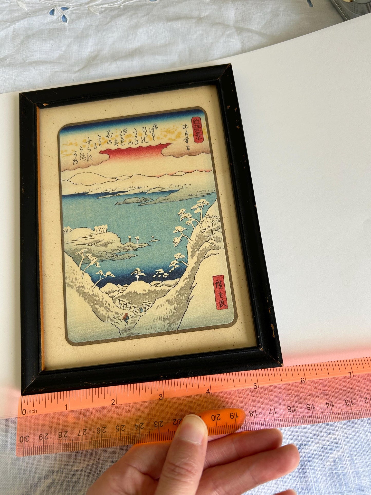 Vintage Uchida Woodblock Print | Hiroshige Evening Snow at Mt Hira | Framed Ukiyo-e | Eight Views of Omi | Kyoto Japan