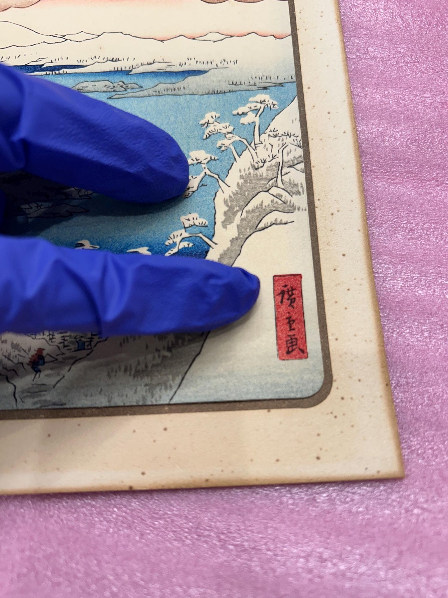 Vintage Uchida Woodblock Print | Hiroshige Evening Snow at Mt Hira | Framed Ukiyo-e | Eight Views of Omi | Kyoto Japan