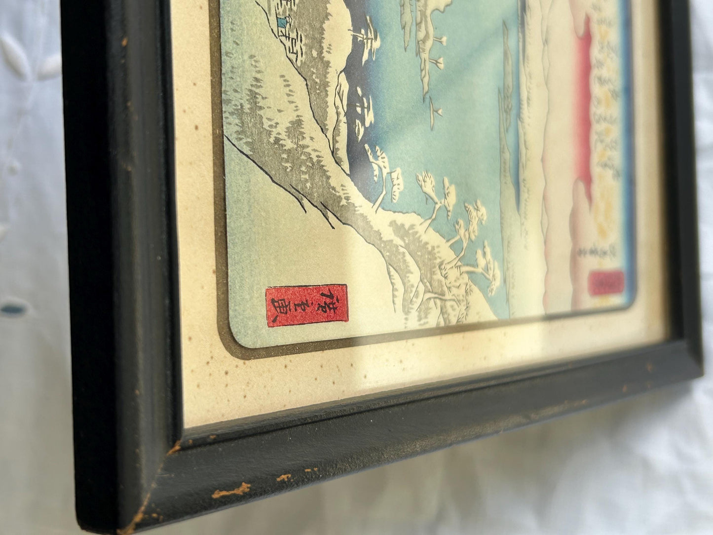 Vintage Uchida Woodblock Print | Hiroshige Evening Snow at Mt Hira | Framed Ukiyo-e | Eight Views of Omi | Kyoto Japan