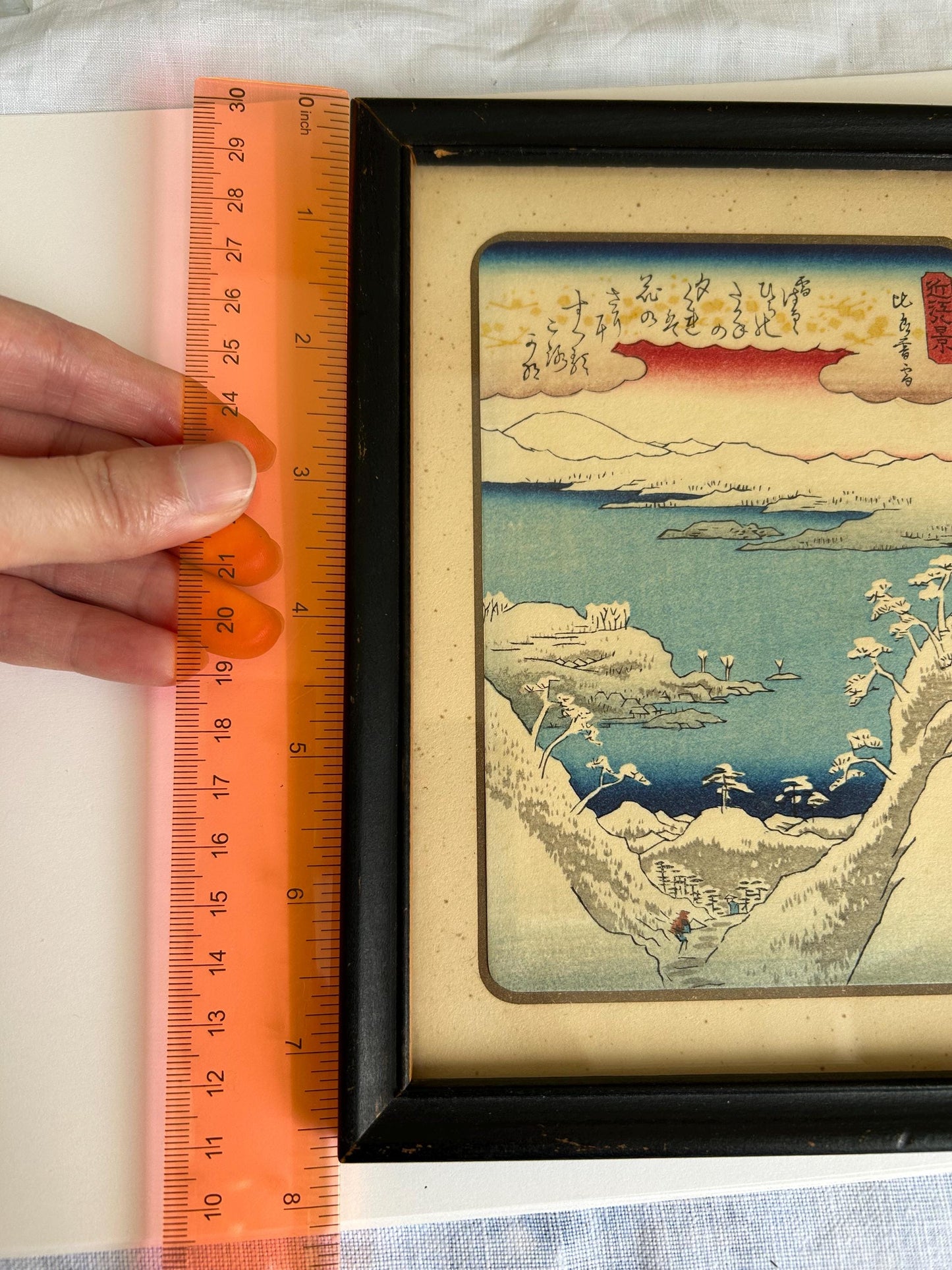 Vintage Uchida Woodblock Print | Hiroshige Evening Snow at Mt Hira | Framed Ukiyo-e | Eight Views of Omi | Kyoto Japan