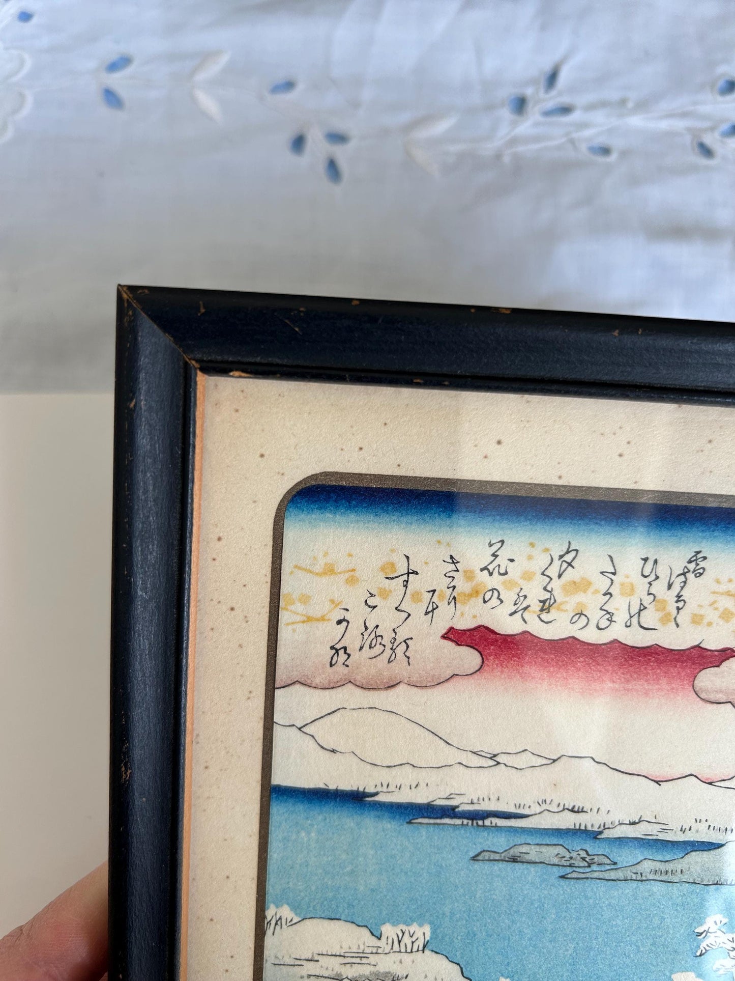 Vintage Uchida Woodblock Print | Hiroshige Evening Snow at Mt Hira | Framed Ukiyo-e | Eight Views of Omi | Kyoto Japan