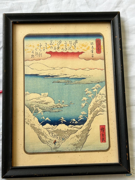 Vintage Uchida Woodblock Print | Hiroshige Evening Snow at Mt Hira | Framed Ukiyo-e | Eight Views of Omi | Kyoto Japan
