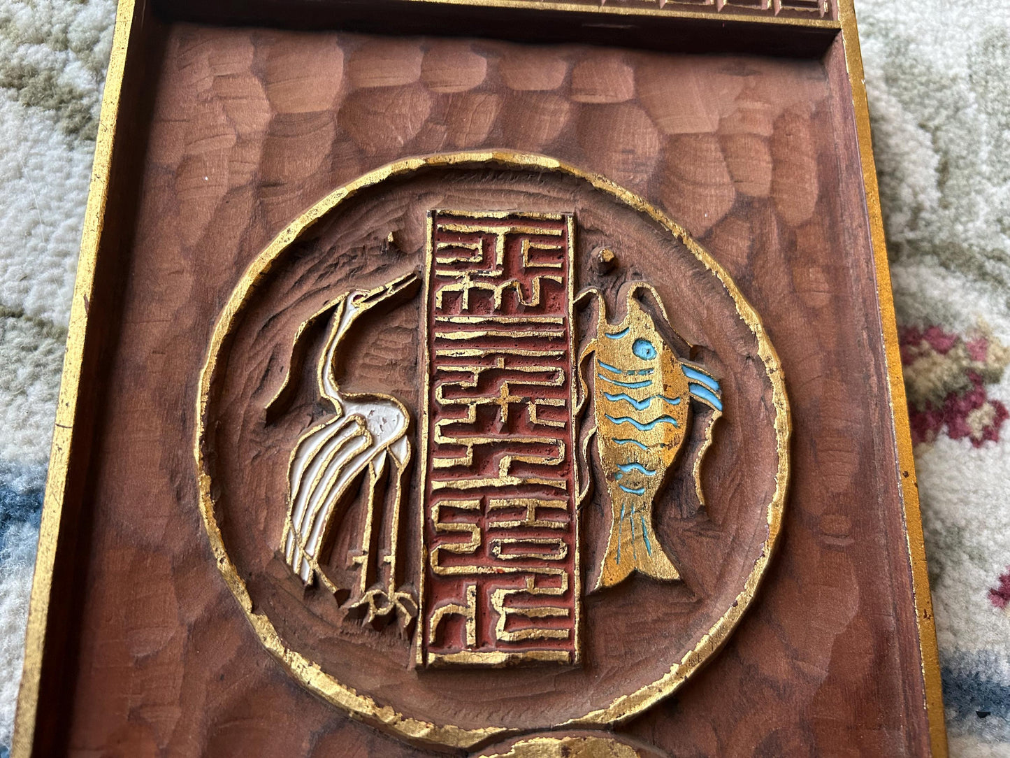 Pair Vintage Japanese Kamakura-bori Wood Wall Plaques, Signed Sōzan, Sino-Japanese Antiquity Theme, Han Bronze Tile Motif, Scholar Estate