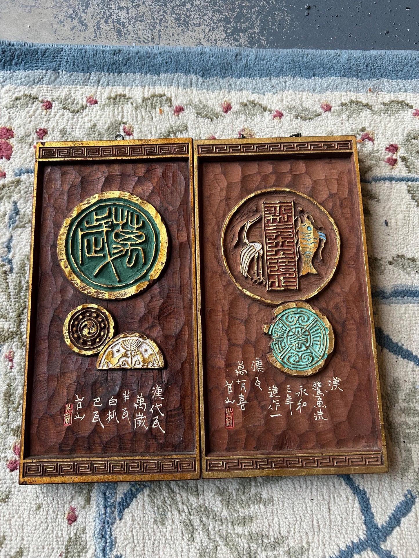 Pair Vintage Japanese Kamakura-bori Wood Wall Plaques, Signed Sōzan, Sino-Japanese Antiquity Theme, Han Bronze Tile Motif, Scholar Estate