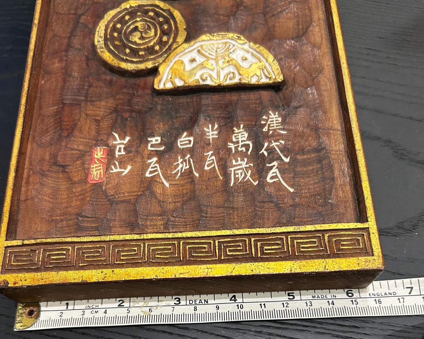 Pair Vintage Japanese Kamakura-bori Wood Wall Plaques, Signed Sōzan, Sino-Japanese Antiquity Theme, Han Bronze Tile Motif, Scholar Estate