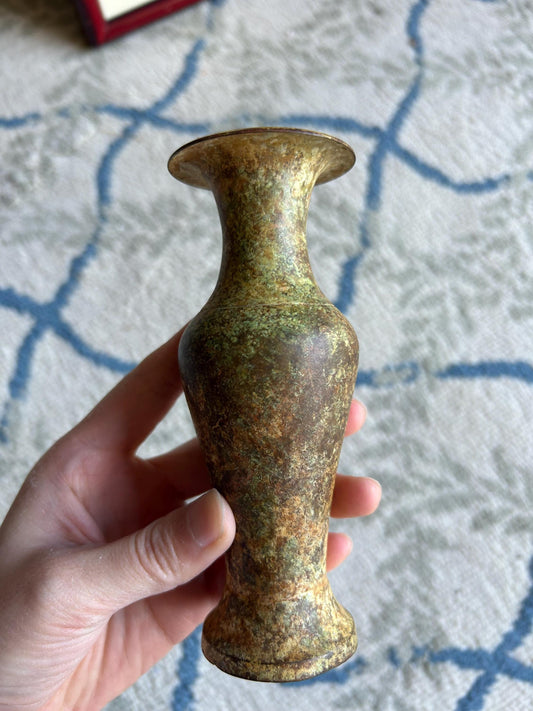 Vintage NYC Studio Bronze Vase - Acid Etched Patina - Mid Century Modernist Small Bud Vase - 1970s New York City Designer Art Scholar Estate
